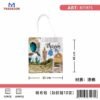 7c1545d8833db65810ef6b89be8dbd61 Υφασμάτινη τουριστική τσάντα καμβάς με φερμουάρ - Thassos - 35*40cm - 871975