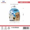 7f2b8616ff83d1ccd405b7ee7316834d Πορτοφόλι Souvenir μπρελόκ mini - Σετ 10pcs - PVC - Greece - 7*9*4.5cm - 871797