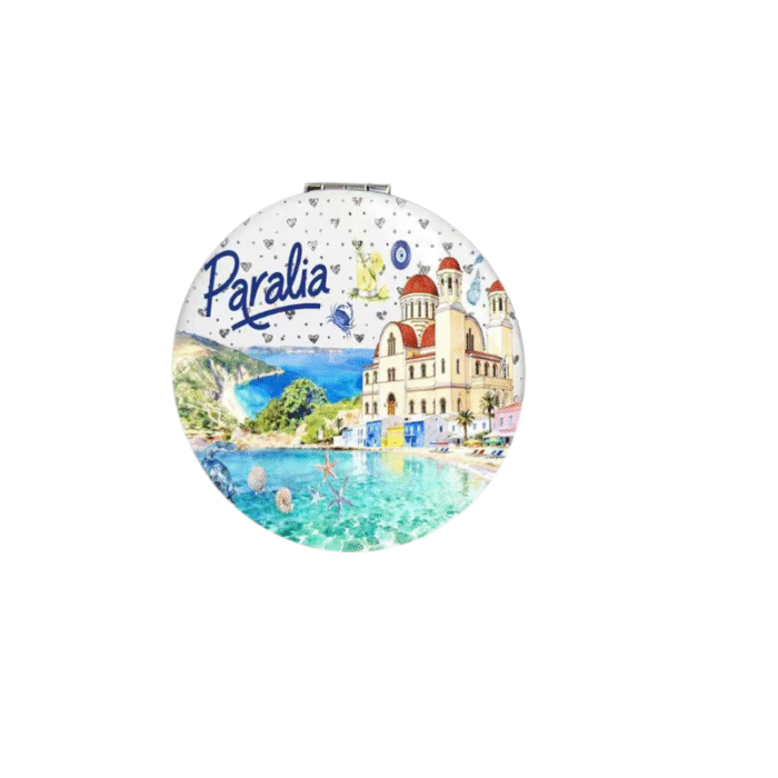 Καθρέπτης τσέπης Souvenir - Σετ 12pcs - Paralia - 7*7*3cm - 871851