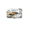 Σετ 12Χ - Κασετίνα περιποιήσης νυχιών σε θήκη Souvenir - Greece - 871878