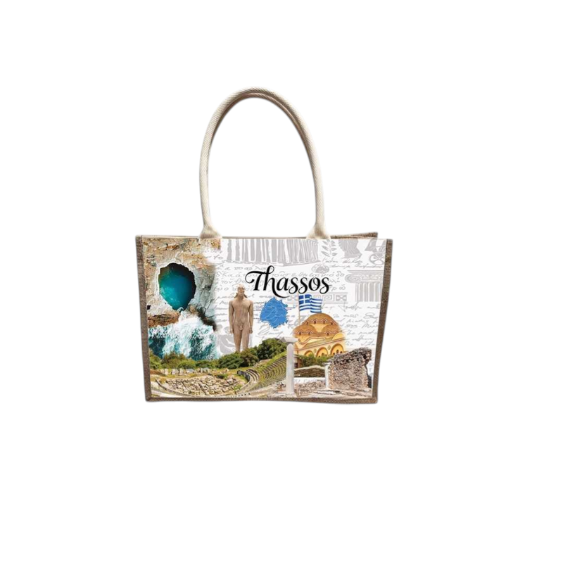 871895-Photoroom Τουριστική τσάντα λινή με κουμπί - Thassos - 36*25*16cm - 871895