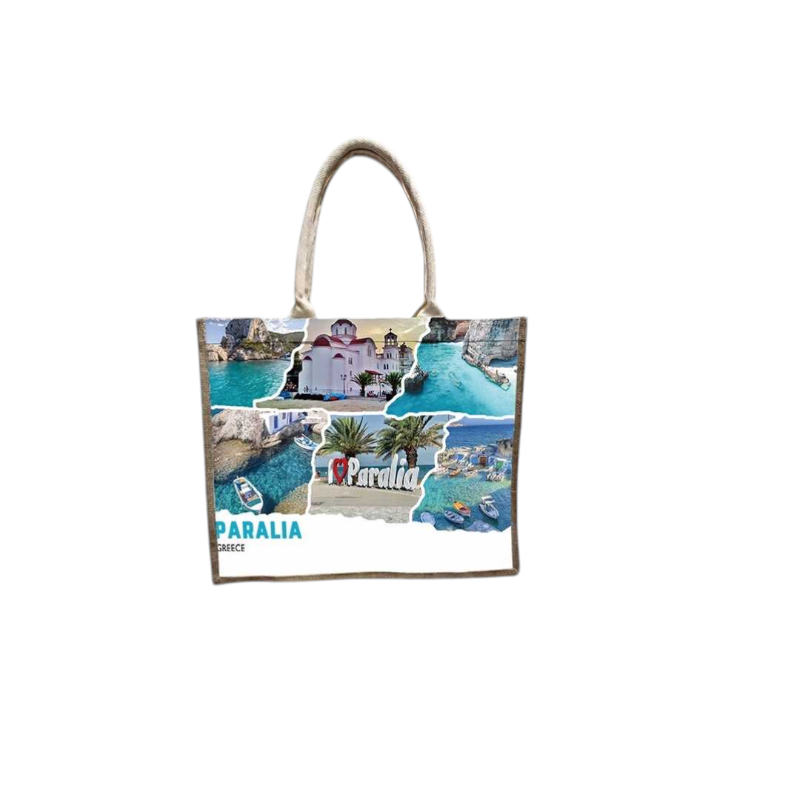 871909-Photoroom Τουριστική τσάντα λινή με φερμουάρ - Paralia - 40*34*19cm - 871909