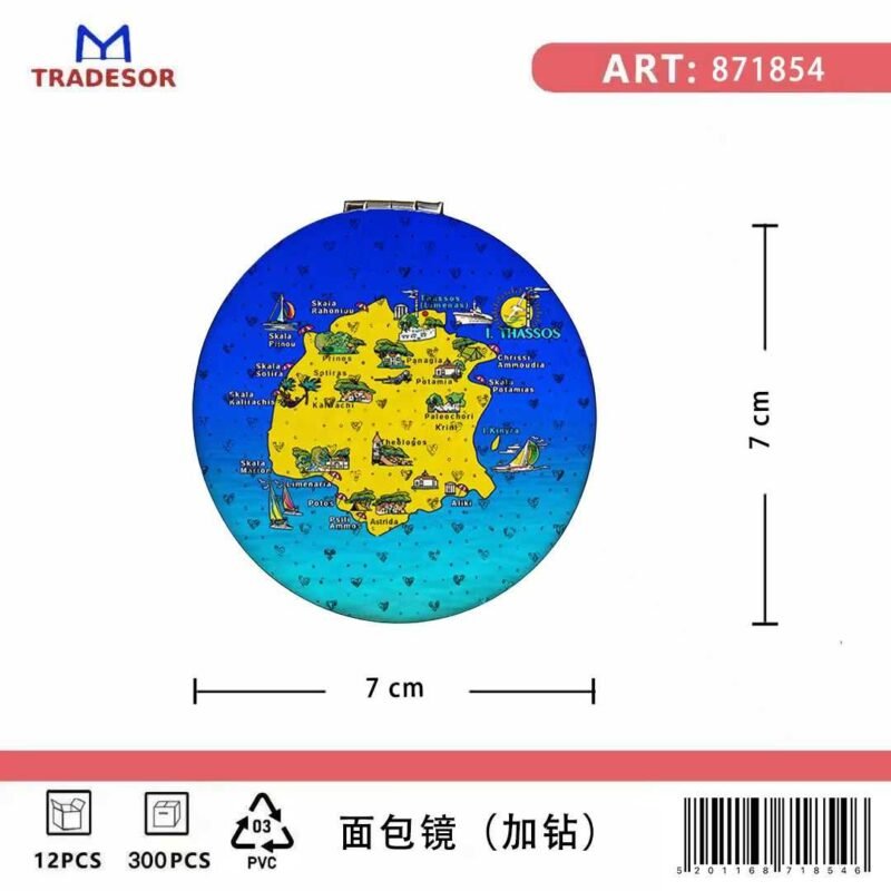8993d366e08e6015c9b8e74c01f6e373 Καθρέπτης τσέπης Souvenir - Σετ 12pcs - Thassos - 7*7*3cm - 871854