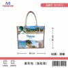 8c77069b67380f310d5630d86fbcca30 Τουριστική τσάντα λινή με φερμουάρ - Thassos - 40*34*19cm - 871913