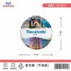 Καθρέπτης τσέπης Souvenir - Σετ 12pcs - Thessaloniki - 7*7*3cm - 871825