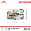 Σετ 12Χ - Κασετίνα περιποιήσης νυχιών σε θήκη Souvenir - Greece - 871878