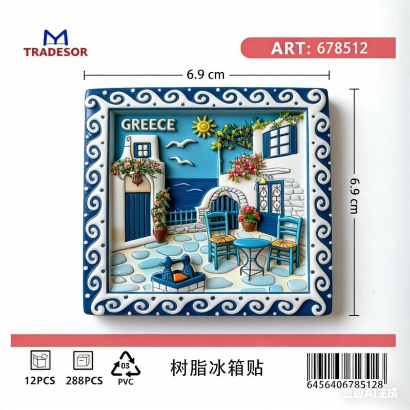 99cbc0cca4de3ca3e416dd660184720e Τουριστικό μαγνητάκι Souvenir - Σετ 12pcs - Greece - 678512