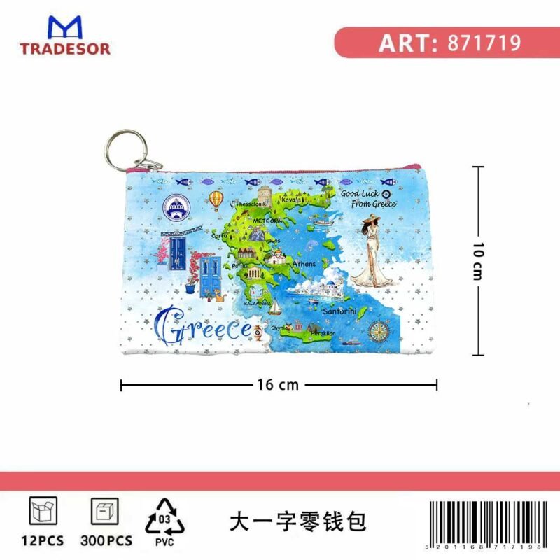 b79c8736a8ea22c7de54ec649ba487ab Πορτοφόλι Souvenir μπρελόκ - Σετ 10pcs - PVC - Greece - 16*10cm - 871719