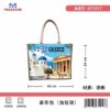 Τουριστική τσάντα λινή με φερμουάρ - Greece - 40*34*19cm - 871917