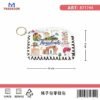 beed06e9367b2f5031cae8365526e4ed Πορτοφόλι Souvenir μπρελόκ - Σετ 10pcs - PVC - Thessaloniki - 14*9cm - 871744