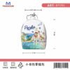 c03335da6f6003d896daf42b61e74d23 Πορτοφόλι Souvenir μπρελόκ mini - Σετ 10pcs - PVC - Paralia - 7*9*4.5cm - 871791