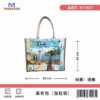 Τουριστική τσάντα λινή με φερμουάρ - Chalkidiki - 40*34*19cm - 871903