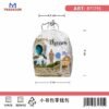 Πορτοφόλι Souvenir μπρελόκ mini - Σετ 10pcs - PVC - Thassos - 7*9*4.5cm - 871795