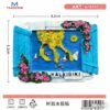 Τουριστικό μαγνητάκι Souvenir - Σετ 12pcs - Chalkidiki - 678591