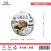 e047ff5b893ddf13e15658acfb534eba Καθρέπτης τσέπης Souvenir - Σετ 12pcs - Greece - 7*7*3cm - 871858