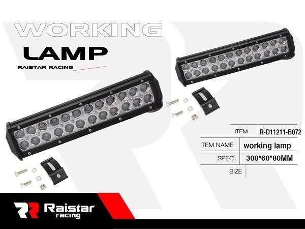 Προβολέας οχημάτων LED - Μπάρα - 30cm - R-D11211-B072 - 110685