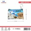 Πορτοφόλι Souvenir μπρελόκ - Σετ 10pcs - PVC - Greece - 11*7cm - 871737