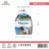 Πορτοφόλι Souvenir μπρελόκ mini - Σετ 10pcs - PVC - Thassos - 7*9*4.5cm - 871793