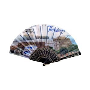 Βεντάλια χειρός Souvenir - Σετ 12 τεμάχια - Thessaloniki - 216456