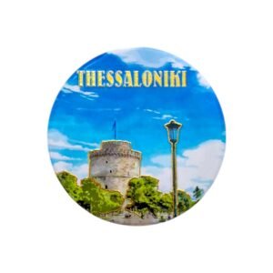Σουβέρ  Souvenir - Thessaloniki - Σετ 12pcs - 221362