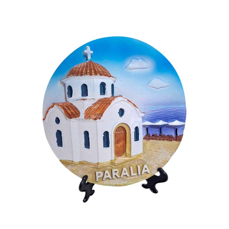 221560 Επιτραπέζιο διακοσμητικό Souvenir - Paralia - 13cm - 221560