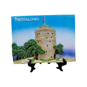 Επιτραπέζιο διακοσμητικό Souvenir - Thessaloniki - 15*11cm - 221584