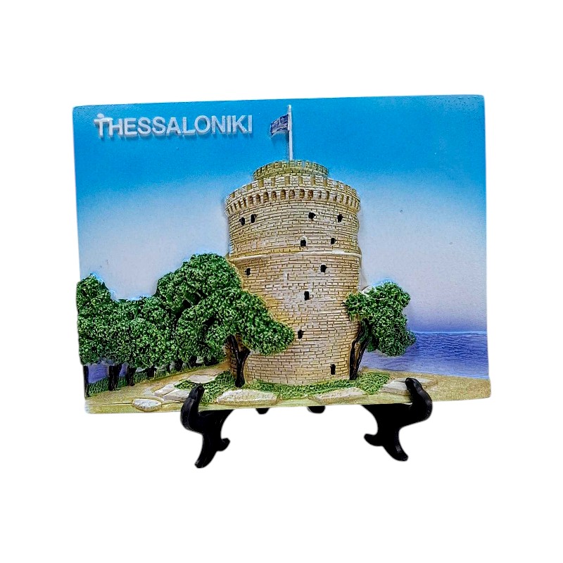 221584 Επιτραπέζιο διακοσμητικό Souvenir - Thessaloniki - 15*11cm - 221584