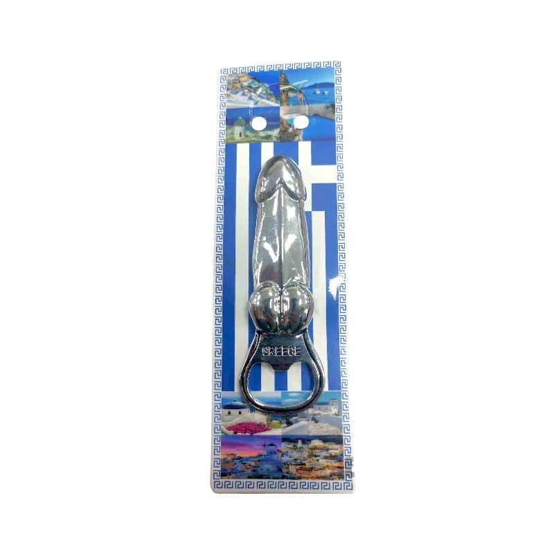 Τουριστικό ανοιχτήρι Souvenir - Σετ 12pcs - Greece - 227921