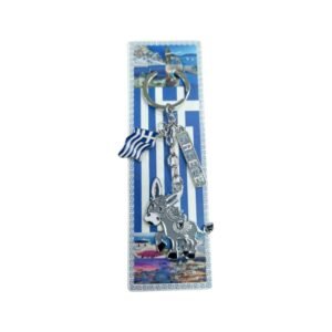 Τουριστικό μπρελόκ Souvenir - Σετ 12pcs - Greece - 227936