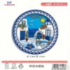 3bd8b8cbecdfe2253d954d23d45e584c Τουριστικό μαγνητάκι Souvenir - Σετ 12pcs - Greece - 678550