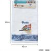 4c294c8de5f62103b0d0cb52e0bd51ed Πετσέτα ποτηρόπανο Souvenir με κέντημα - Σετ 12pcs - Paralia - 416334