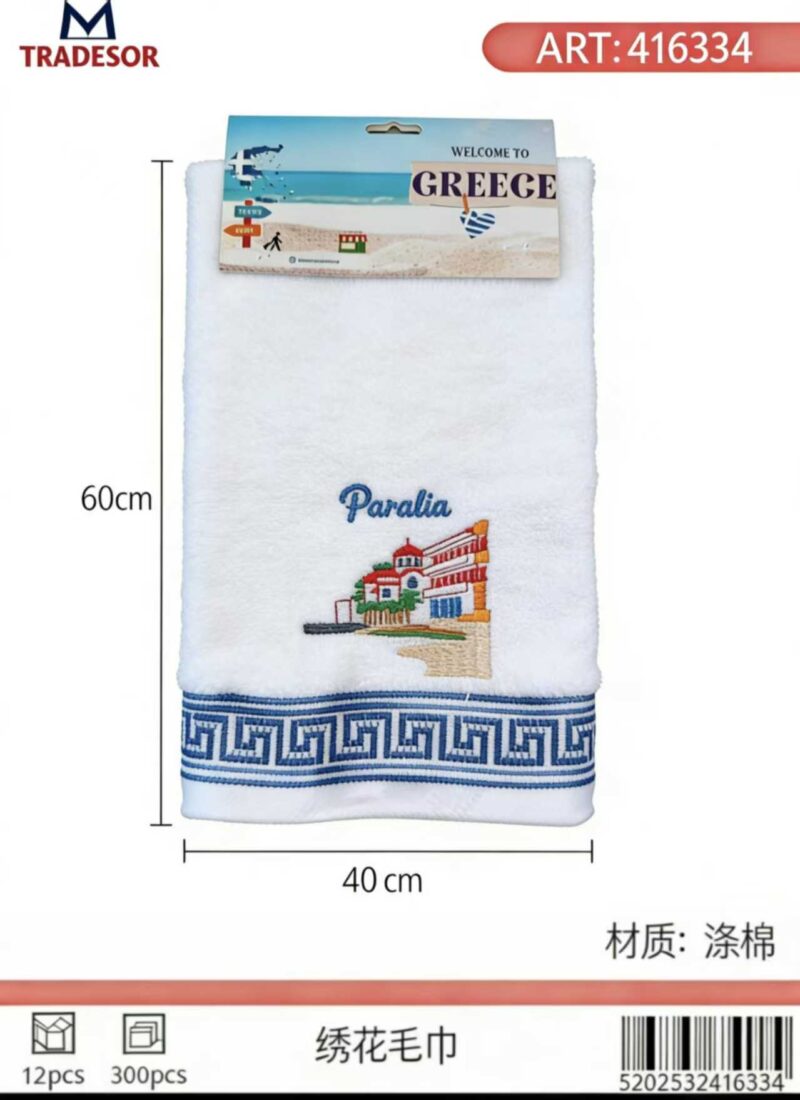4c294c8de5f62103b0d0cb52e0bd51ed Πετσέτα ποτηρόπανο Souvenir με κέντημα - Σετ 12pcs - Paralia - 416334