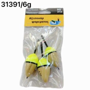 Φελλοί ψαρέματος - 6g - 3pcs - 831391