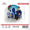 5a92726cc62b3abb8b8e7e50cce4781e Tουριστικό μαγνητάκι Souvenir - Σετ 12pcs - Greece - 678622