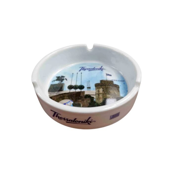 Σταχτοδοχείο Souvenir γυάλινο - Thessaloniki - 612534