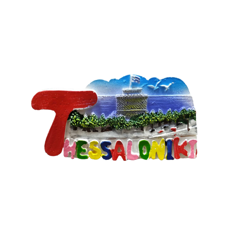 678143 Tουριστικό μαγνητάκι Souvenir - Σετ 12pcs - Thessaloniki - 678143
