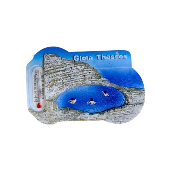 Tουριστικό μαγνητάκι Souvenir - Σετ 12pcs - Thassos-Giola - 678408
