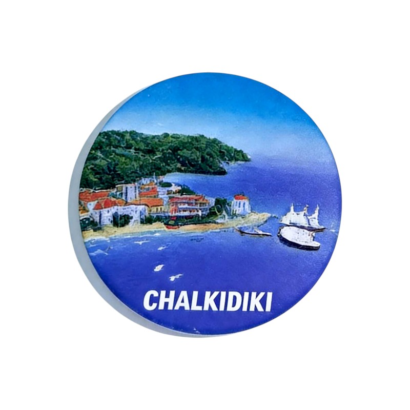 678586 Τουριστικό μαγνητάκι Souvenir - Σετ 12pcs - Chalkidiki - 678586