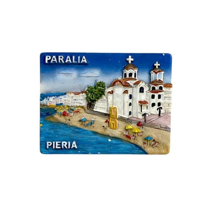 Τουριστικό μαγνητάκι Souvenir - Σετ 12pcs - Paralia - 678603