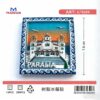 7b156c72bc5a2120b296bbb9ab417394 Τουριστικό μαγνητάκι Souvenir - Σετ 12pcs - Paralia - 678606