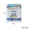 Πετσέτα ποτηρόπανο Souvenir με κέντημα - Σετ 12pcs - Paralia - 416341