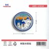 98488b0c19499db5aaf33a0686a08076 Τουριστικό μαγνητάκι Souvenir - Σετ 12pcs - Greece - 678544
