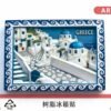 Tουριστικό μαγνητάκι Souvenir - Σετ 12pcs - Greece - 678516
