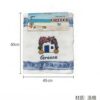 Πετσέτα ποτηρόπανο Souvenir με κέντημα - Σετ 12pcs - Greece - 416372