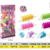 Σετ κατασκευών DIY με τουβλάκια - 173pcs - 552-62B - 233041
