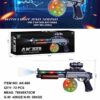 Παιδικό ηλεκτρονικό όπλο - AK-868 - 232843