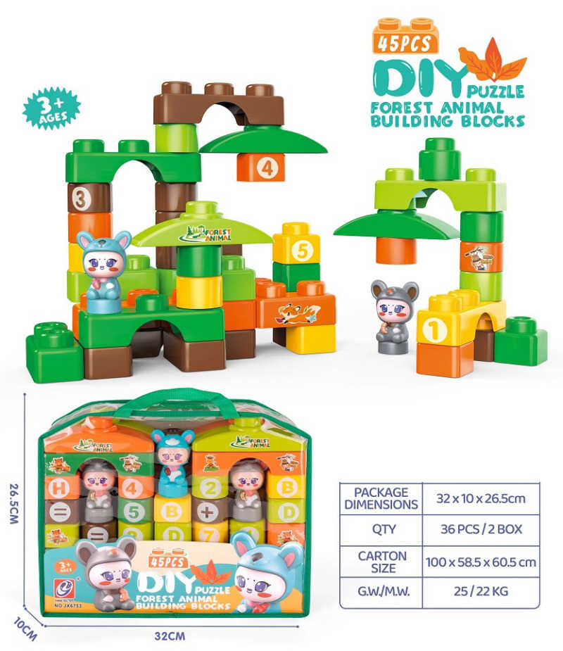 1ba250cc4ed5457e44c333f6e2a6f6a9 Σετ κατασκευών DIY με τουβλάκια - Forest Animals - 45pcs - JX6753 - 233046