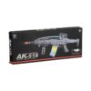 Παιδικό ηλεκτρονικό όπλο - AK-518 - 232844