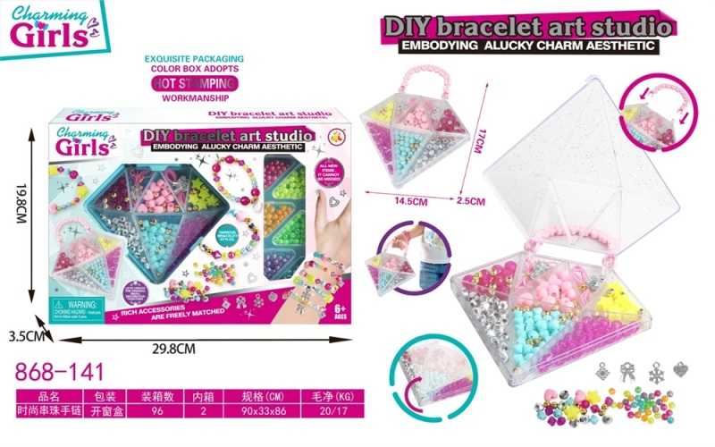 Σετ κατασκευής κοσμημάτων DIY - 868-141 - 233236
