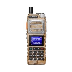 Φορητός πομποδέκτης UHF/VHF - UV25 - Baofeng - 402253 - Army Yellow
